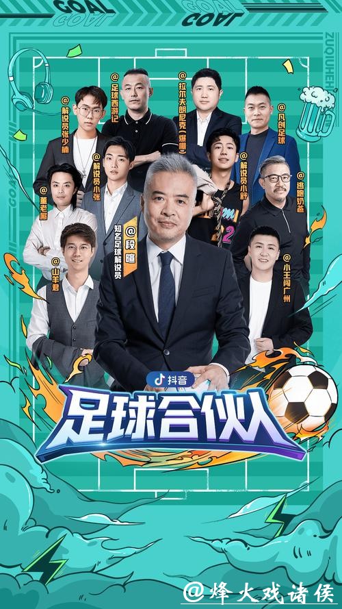 世界杯买球平台下载,畅享便捷购球体验 世界杯买球平台下载,畅享便捷购球体验