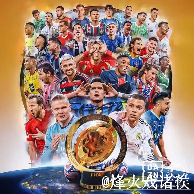 2026世界杯买球地址APP和网页版对比,网页版入口参考 2026世界杯买球地址APP和网页版对比,网页版入口参考