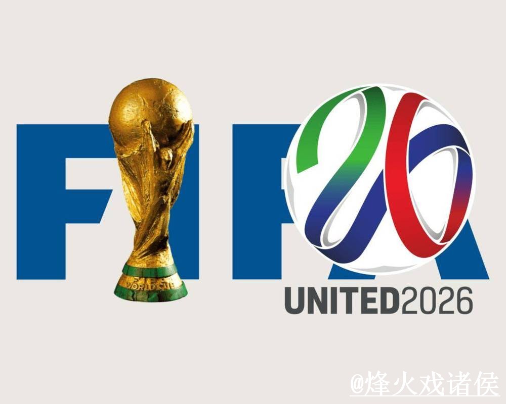 美加墨世界杯投注地址入口整理，登录方式与使用问题参考