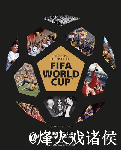 2026世界杯滚球APP靠谱吗?入口变化和入口选择要注意 2026世界杯滚球APP靠谱吗?入口变化和入口选择要注意